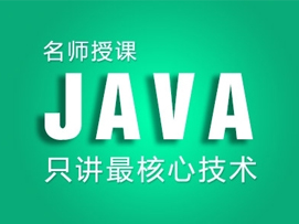 JAVAѵ