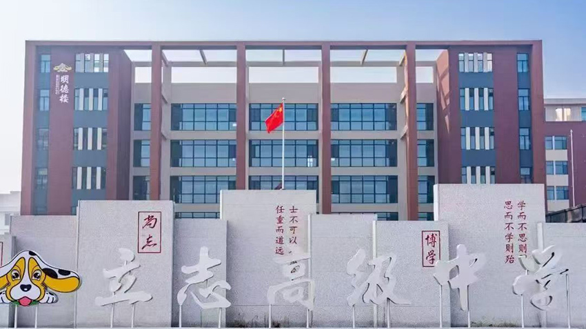 ������־�߼���ѧ������