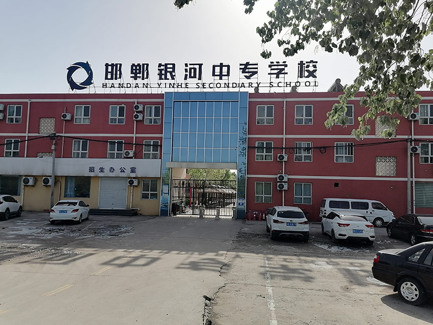 ����������רѧУ����