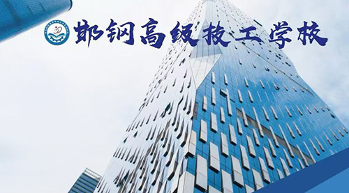 ���ָ߼�����ѧУ2026��������